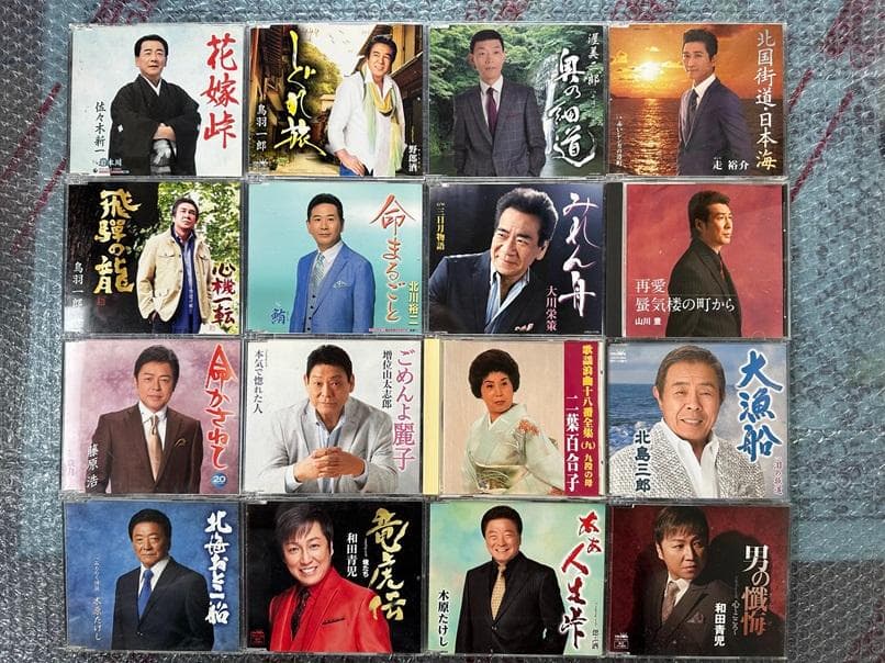 演歌CDシングル100枚セット中古品即納！