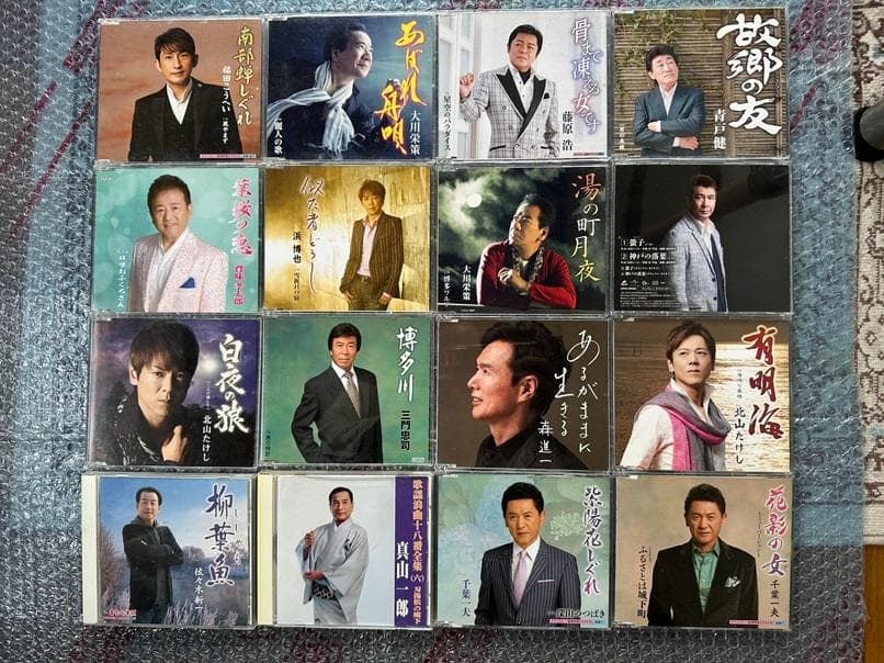 演歌CDシングル100枚セット中古品即納！