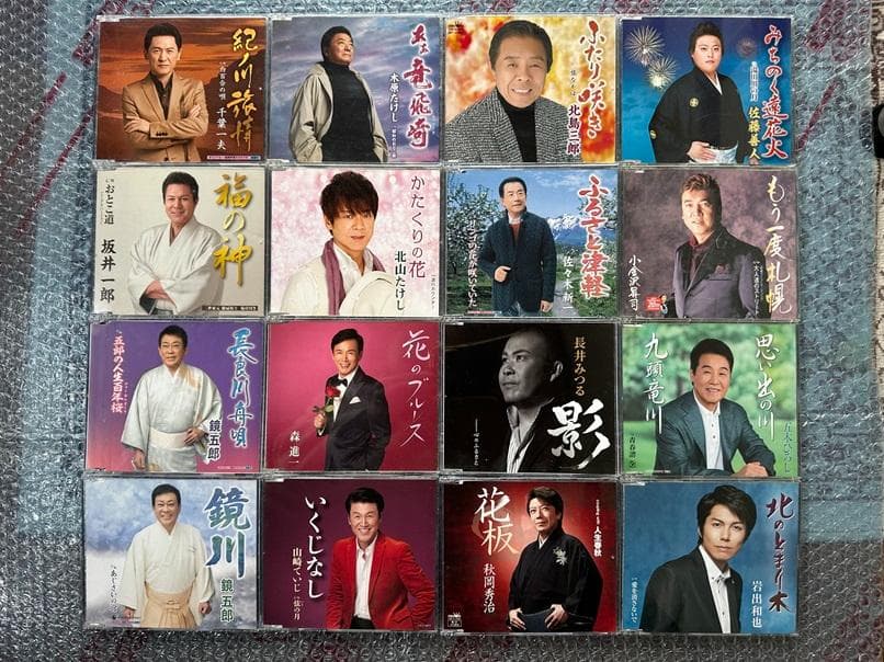 演歌CDシングル100枚セット中古品即納！
