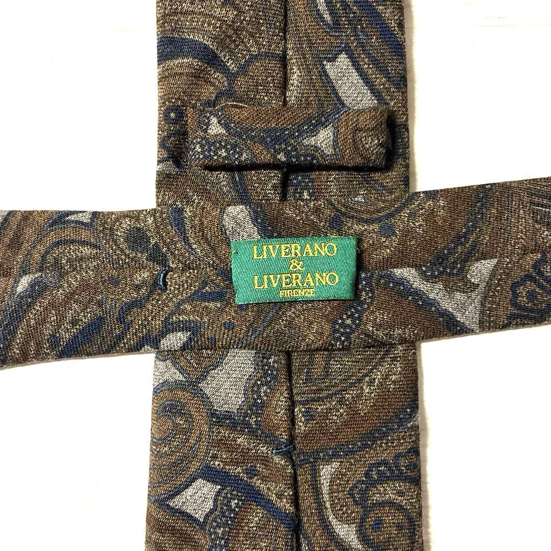 LIVERANOリヴェラーノ　ネクタイ　ペイズリー　ブラウン系　ウール