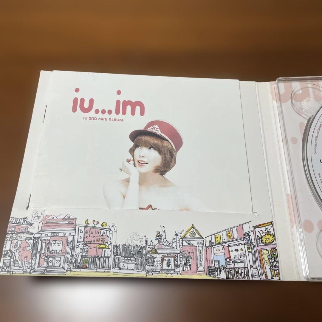 iu...im (IU 2nd Mini Album) 韓国盤　貴重　廃盤　美品