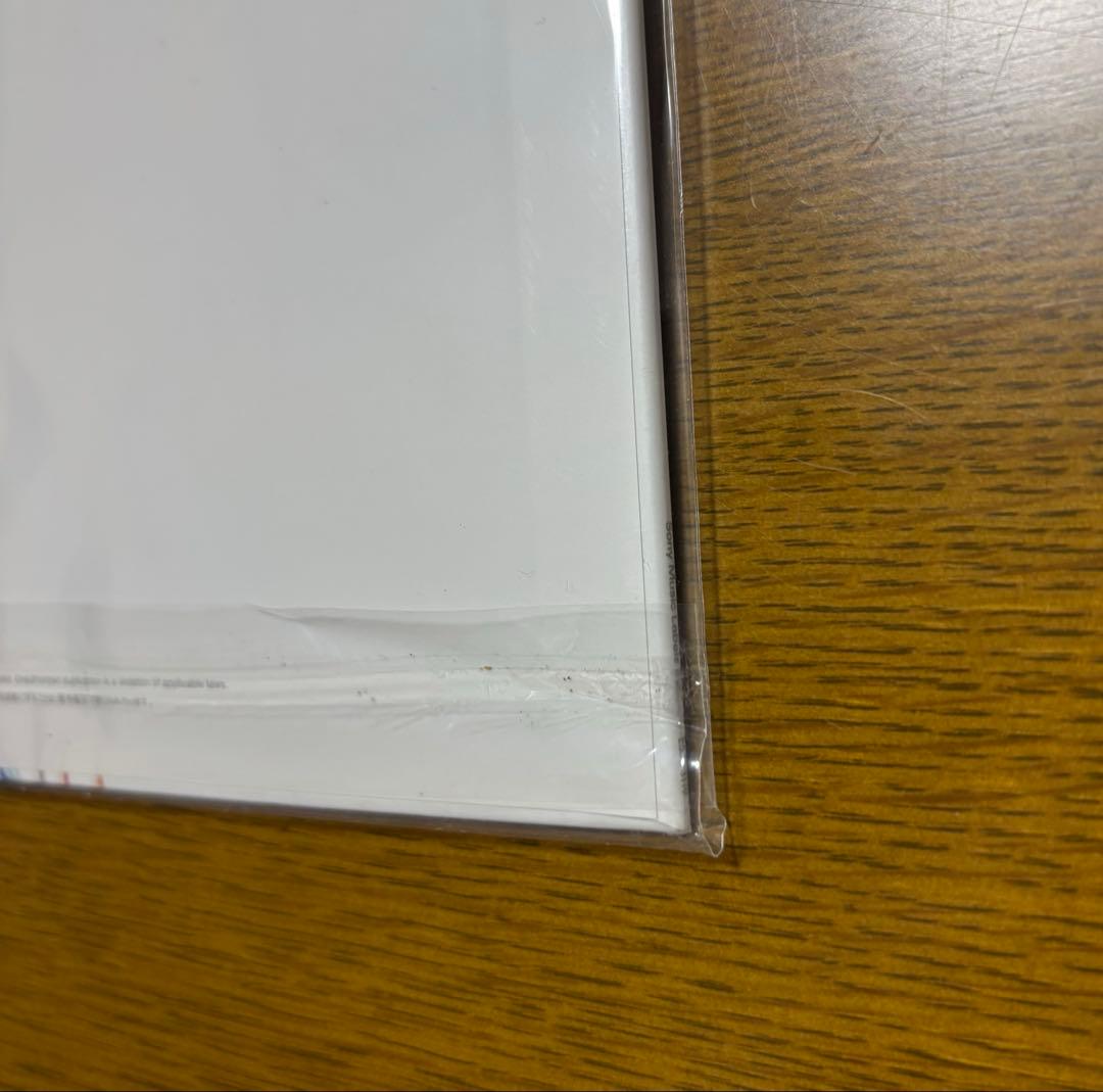 完全生産限定LP盤　One Last Kiss