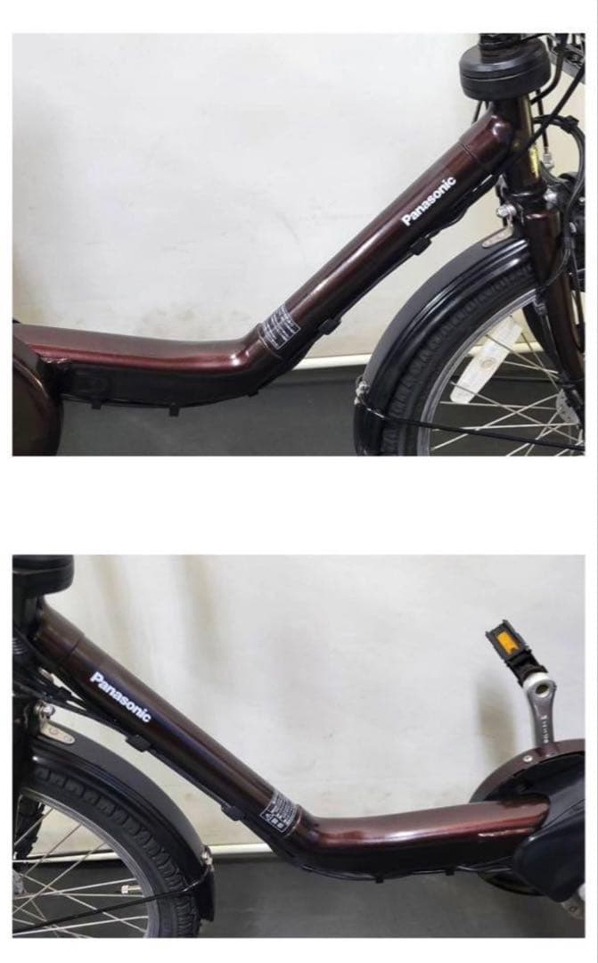 1年保証 大容量　パナソニック　ギュット　20インチ　茶色　電動アシスト自転車