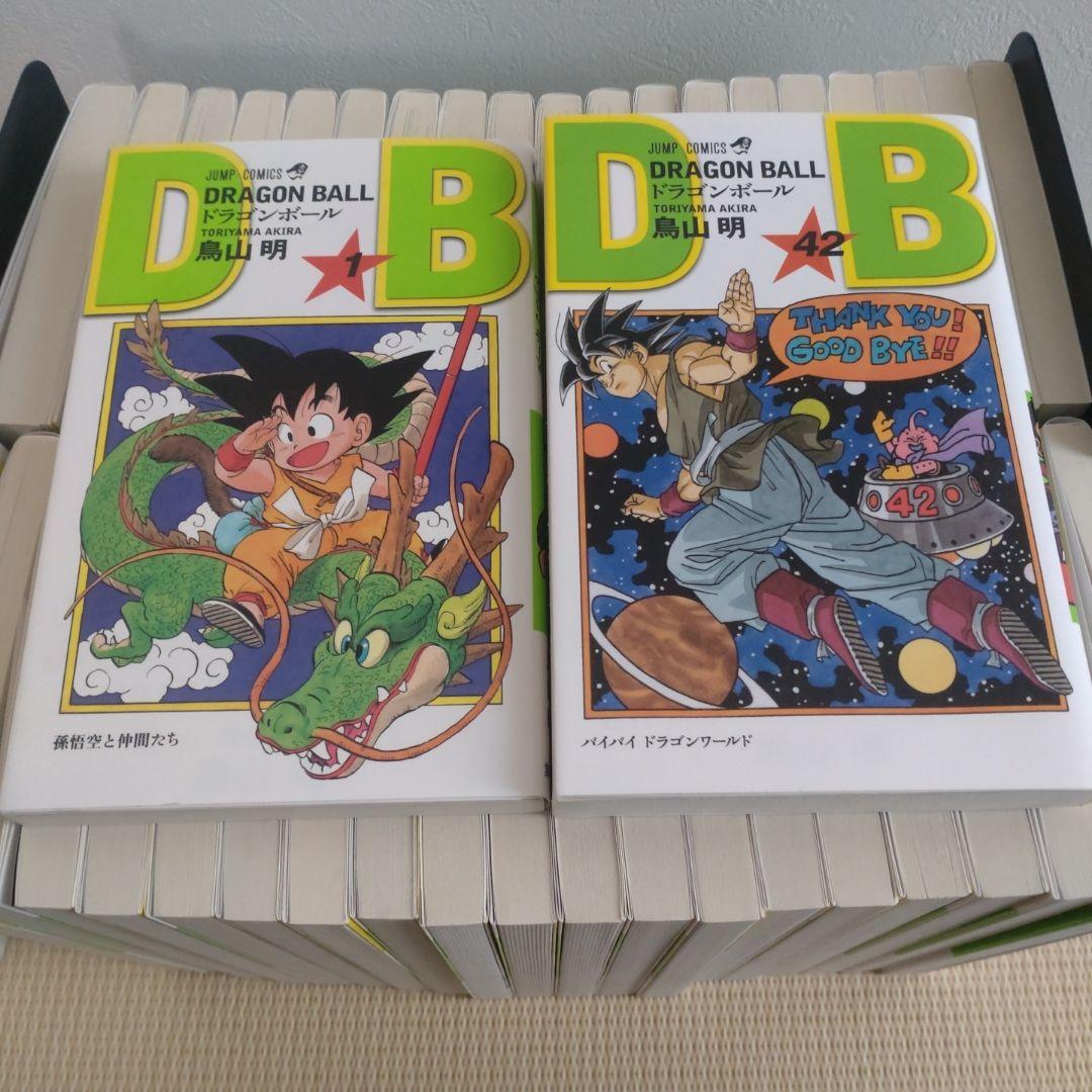 ドラゴンボール DRAGON BALL 全巻 新装版【完結】鳥山明 ジャンプ