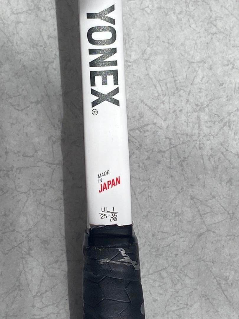 YONEX ジオブレイク70V UL1 ホワイト