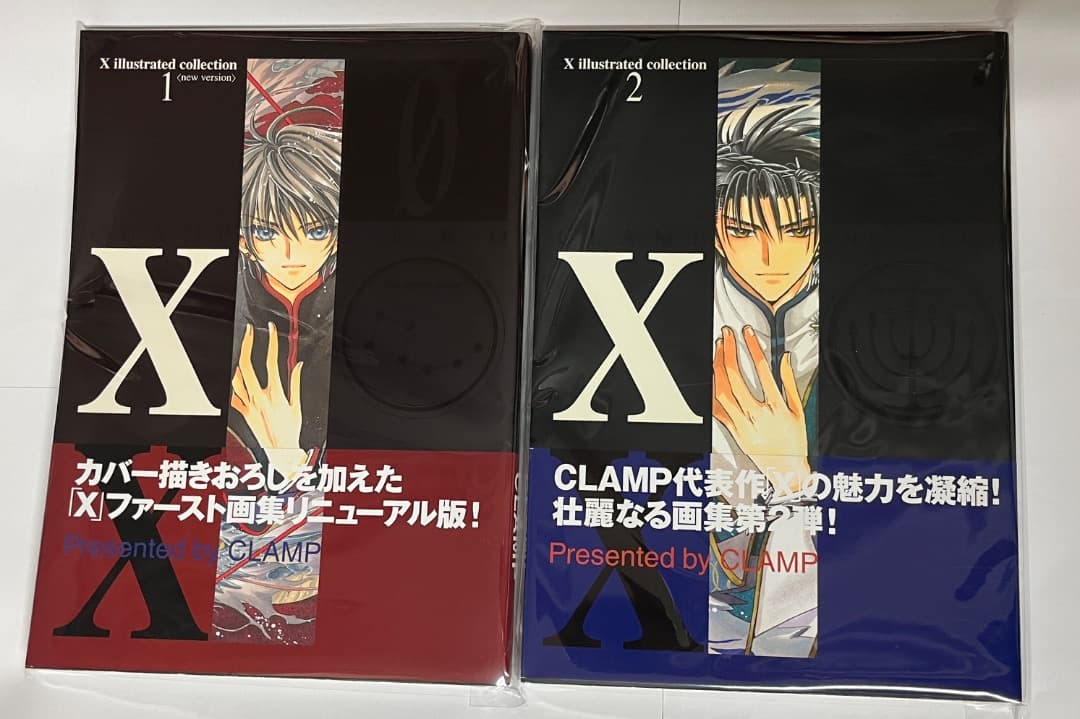 CLAMP イラスト集 X illustrated collection まとめ