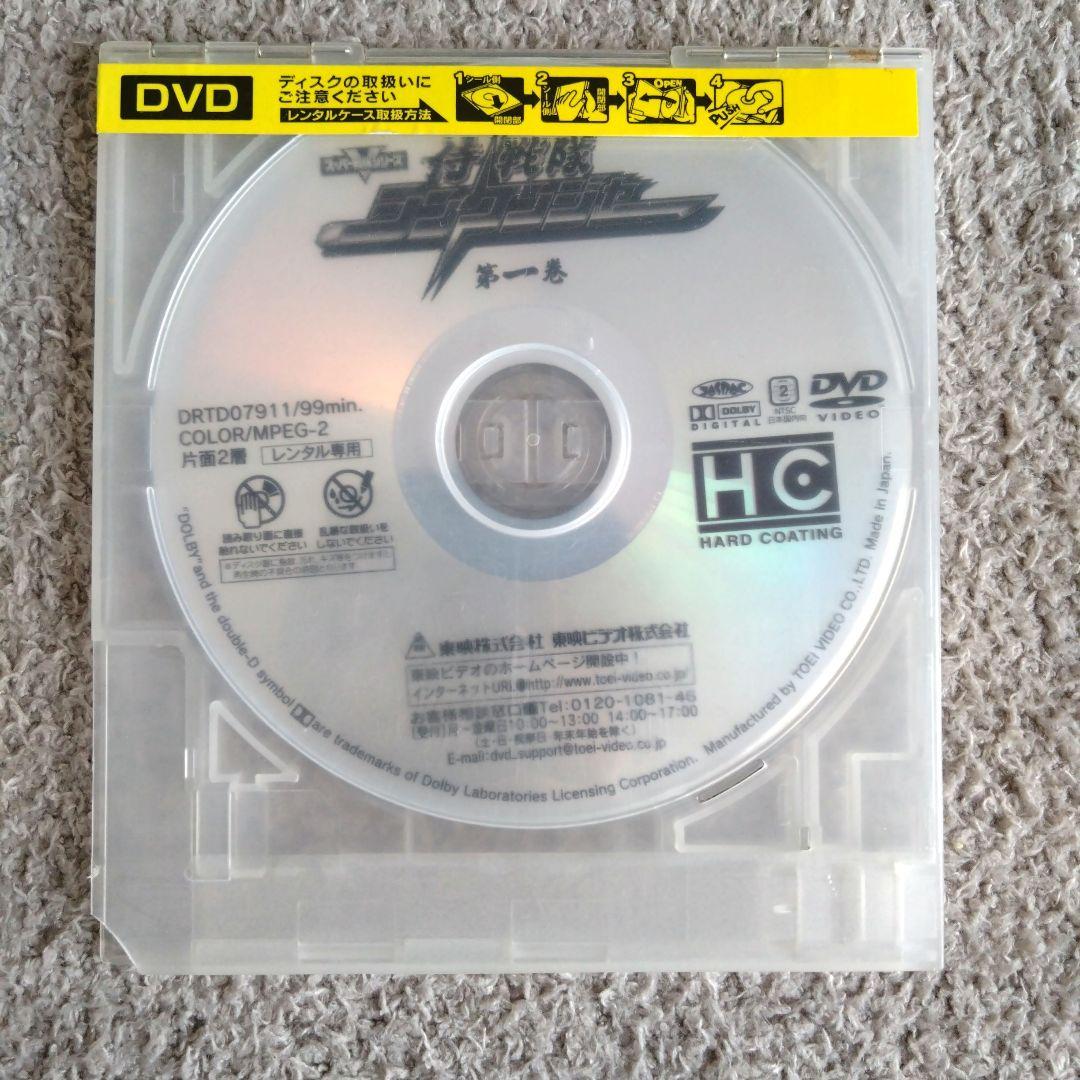 侍戦隊シンケンジャー 全12巻 ＋銀幕版　レンタル落ちDVD