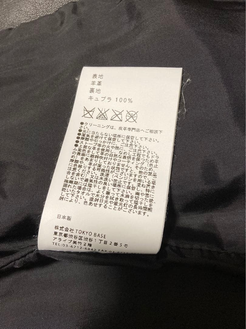 【美品】UNITED TOKYO 国産ラムレザージャケット　本革