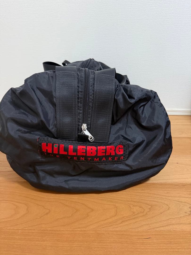 HILLEBERG Atlas Basic RED アトラス　ヒルバーグ