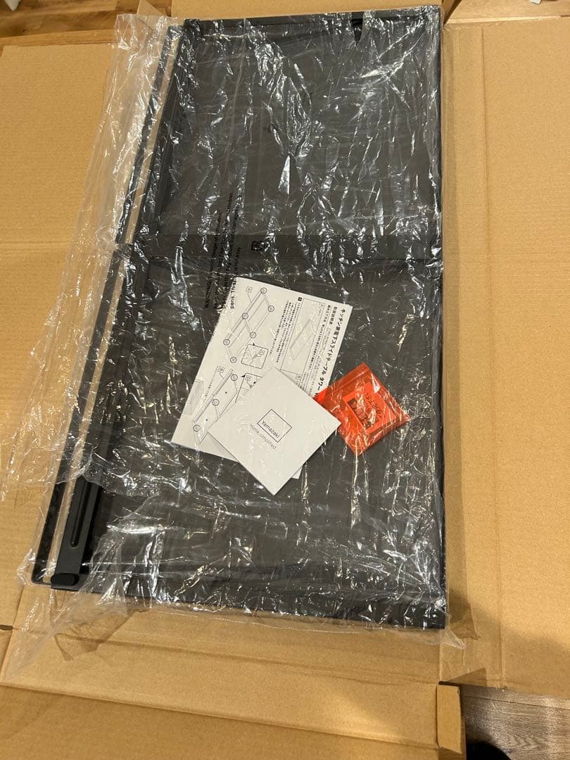 キッチン家電下スライドテーブル タワー W80 ブラック
