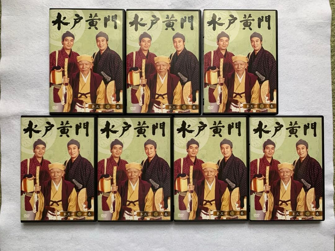 水戸黄門 第三部 DVD-BOX 全7枚組