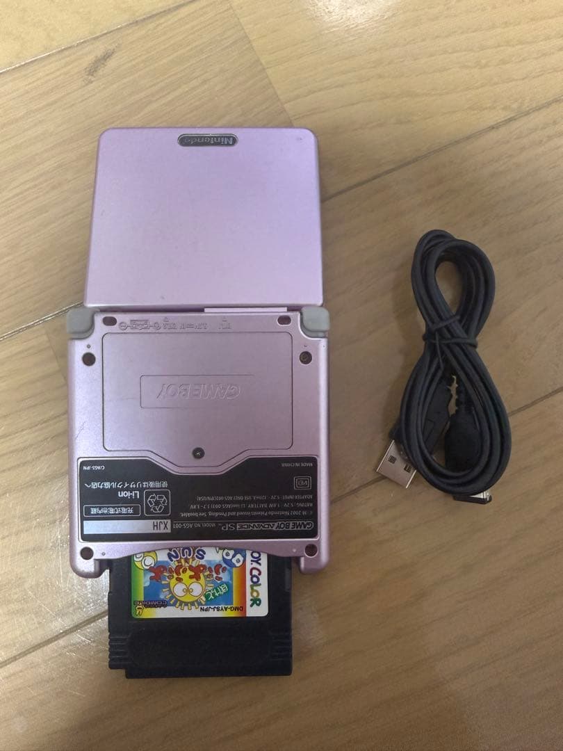 ゲームボーイアドバンスSP ピンク