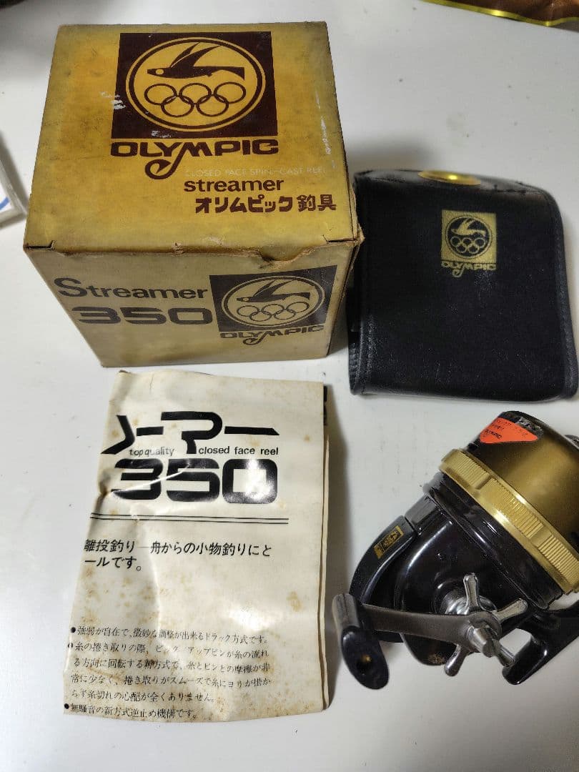 【新品未使用】Streamer Olympic 350 スピンキャストリール