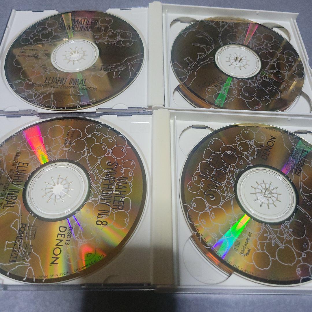 エリアフ・インバル/フランクフルト放送交響楽団 CD マーラー:交響曲全集
