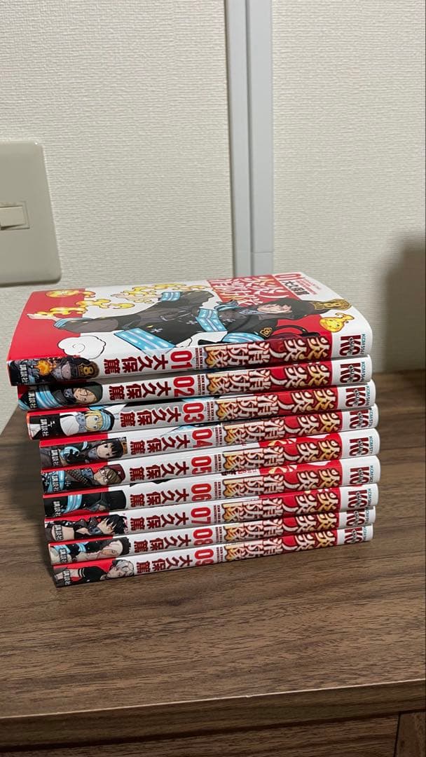 炎炎ノ消防隊 全巻セット 01-34