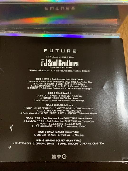 まとめ売り☆三代目 J Soul Brothers