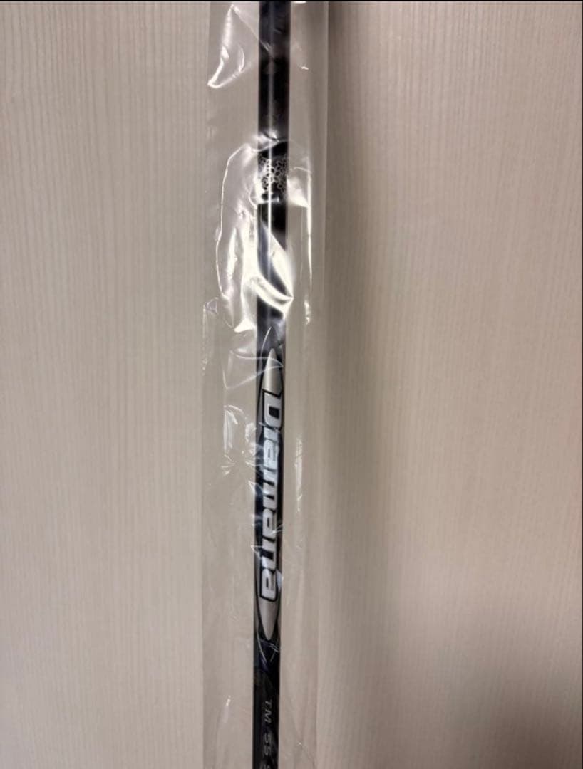 テーラーメイド Qi35 SILVER TM55-Sフレックス 9°