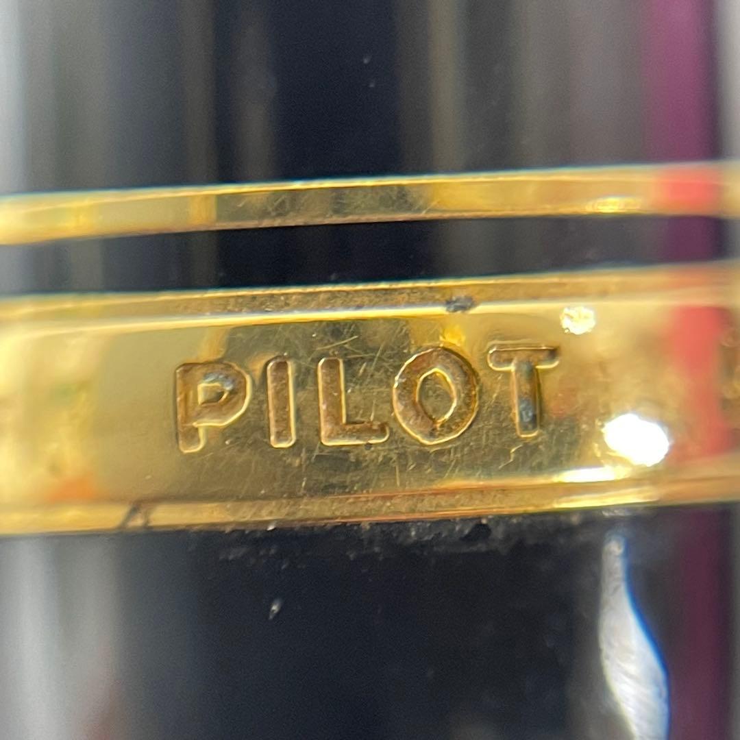 【M】PILOT 万年筆CUSTOM74 ペン先程14K