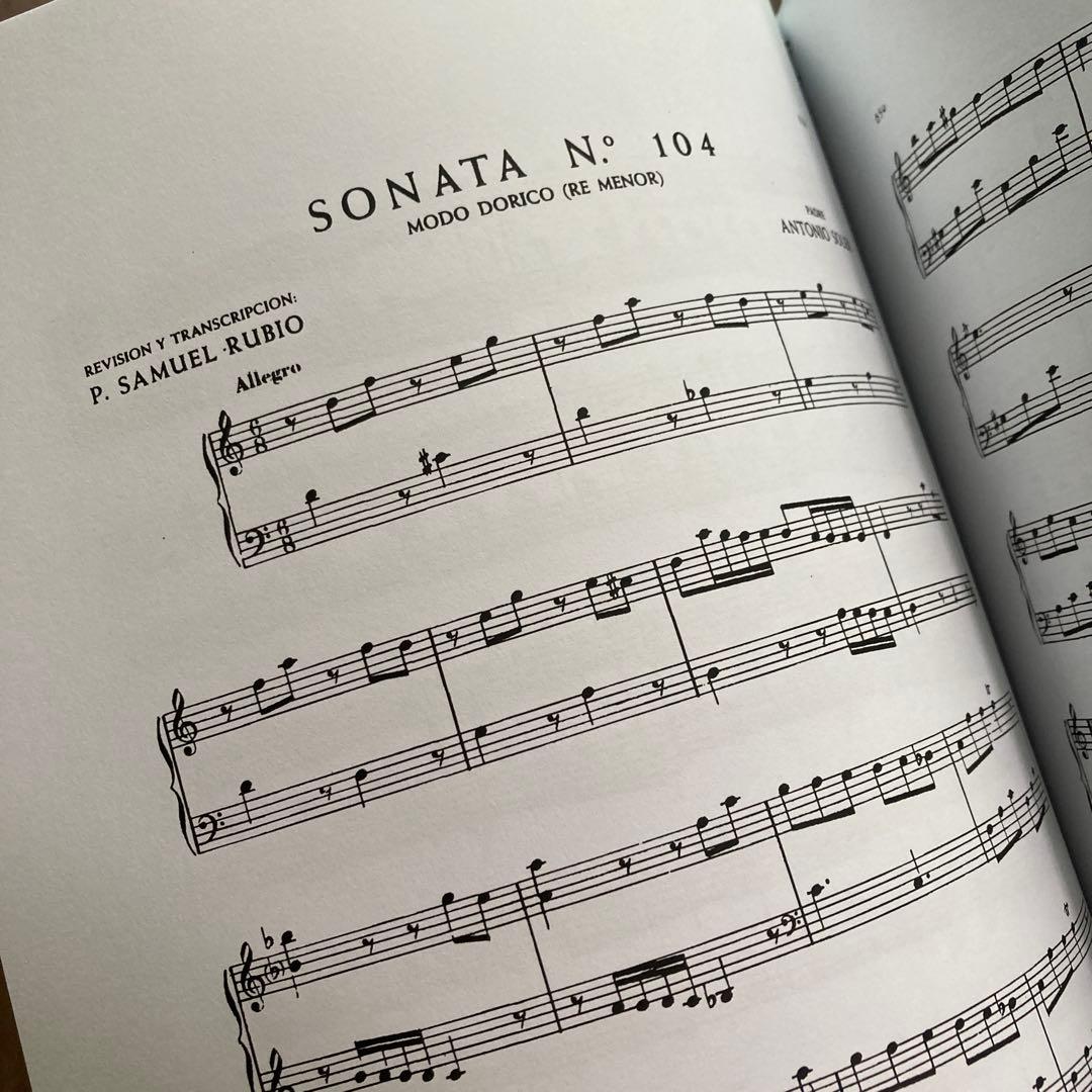 アート・デザイン・音楽 Antonio Soler /Sonatas Tomo VII UNION M