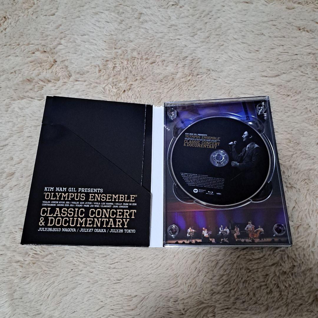 キムナムギルOLYMPUS ENSEMBLE CLASSIC CONCERT