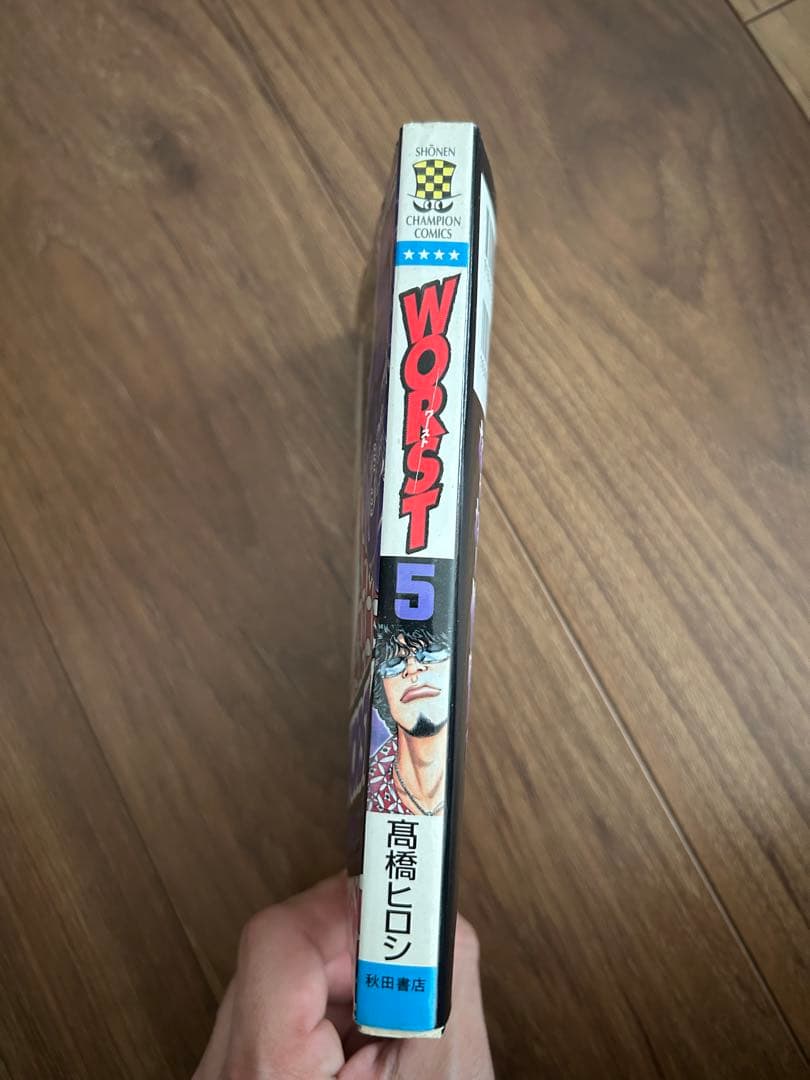 クローズ 全巻　 ワースト1~32巻 クローズ外伝 3冊 ワースト外伝 1冊