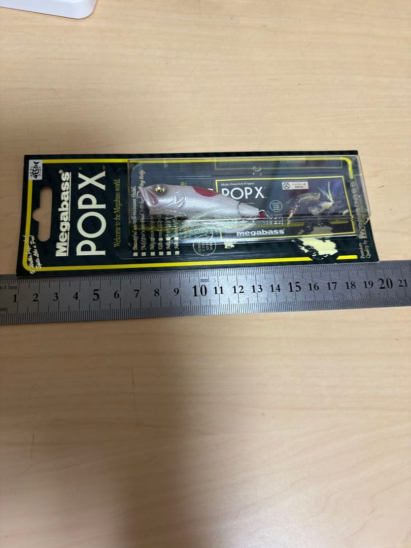 Megabass 20周2004 聞か申・メガバス ポップX 日の丸 計2点