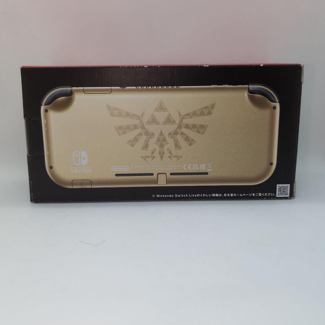 【極美品・完品】Nintendo Switch Lite ハイラルエディション