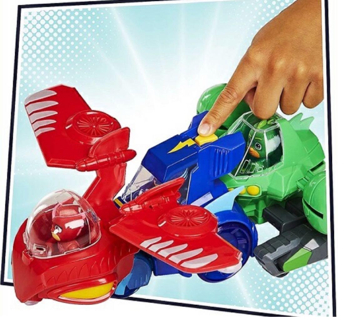 しゅつどう!パジャマスク 3-in-1 コンバイナージェット