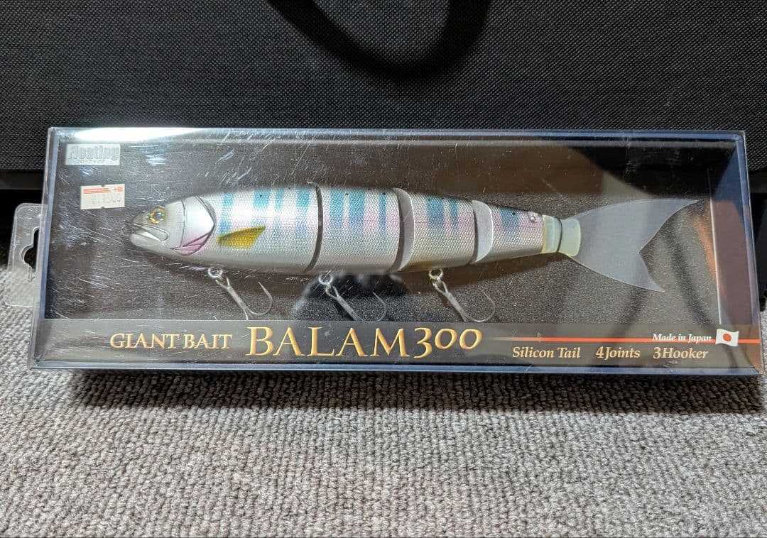 新品Giant Bait BALAM300 フローティング