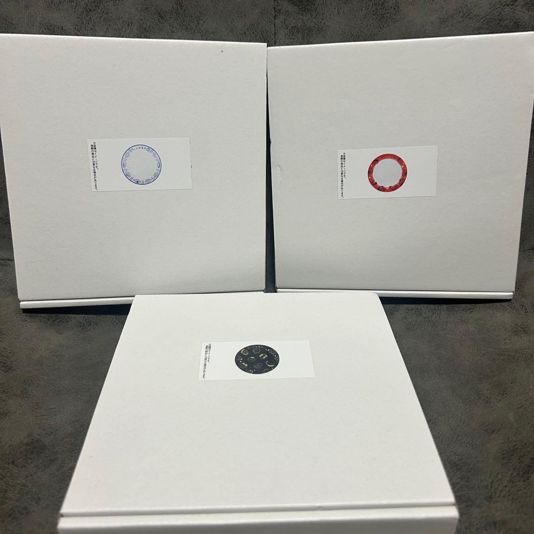 ちいかわ ちいかわ寿司 お寿司屋さんみたいなお皿 3種セット 新品未使用
