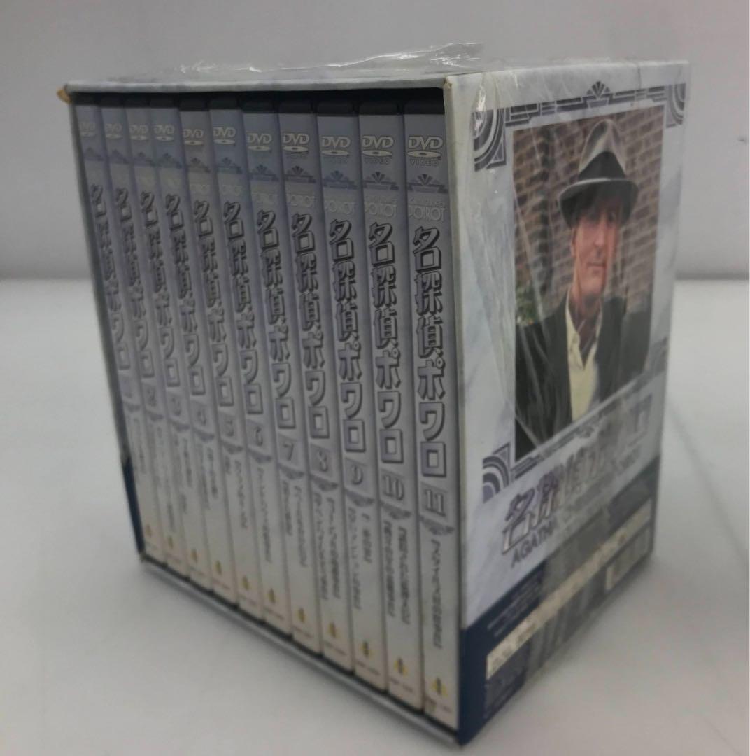 名探偵ポワロ DVD BOX全30巻セット