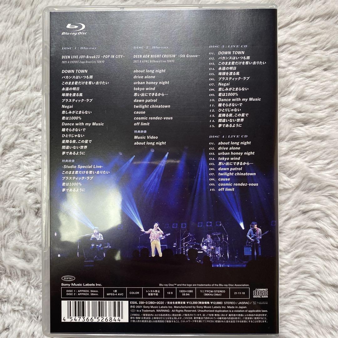 【限定盤】DEEN/DEEN LIVE IN CITY 2021 Blu-ray