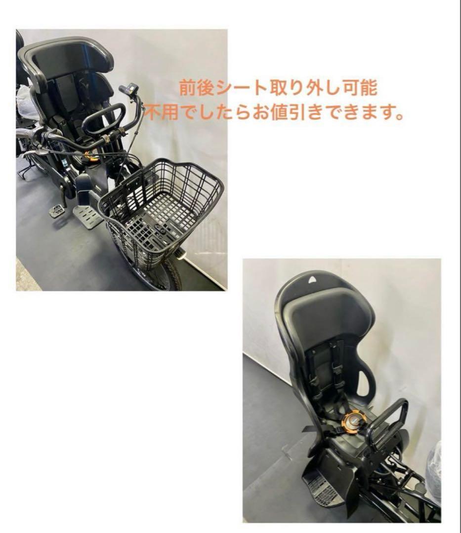 1年保証 送料無料　新型　パナソニック　ギュットアニーズ　黒　電動アシスト自転車