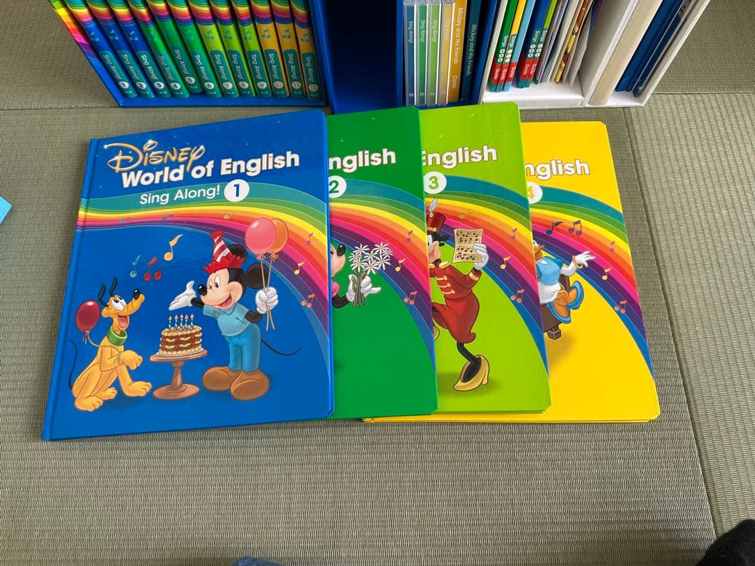 DWE ディズニー英語システム　シングアロングフルセット