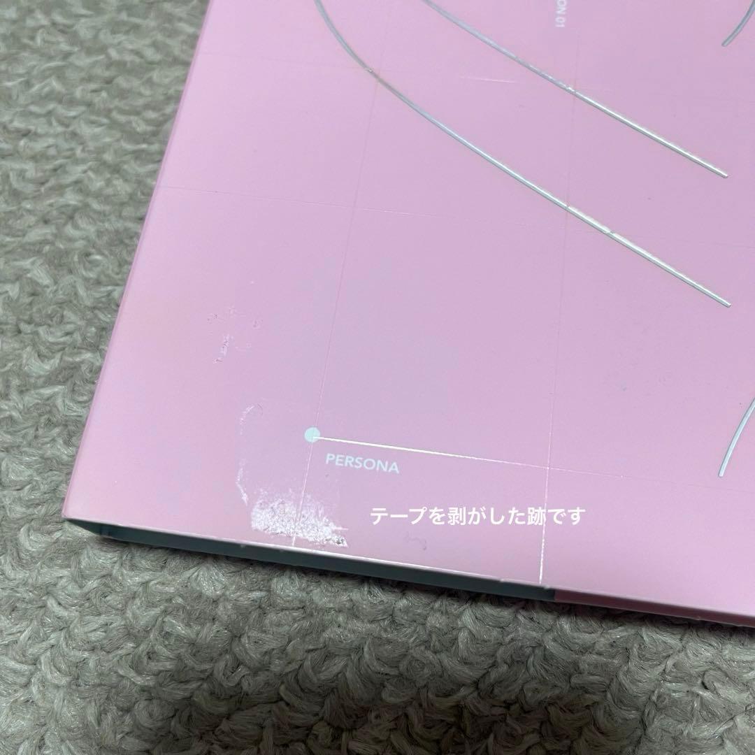 BTS アルバム、CDまとめ売り（一部ポストカード付き）