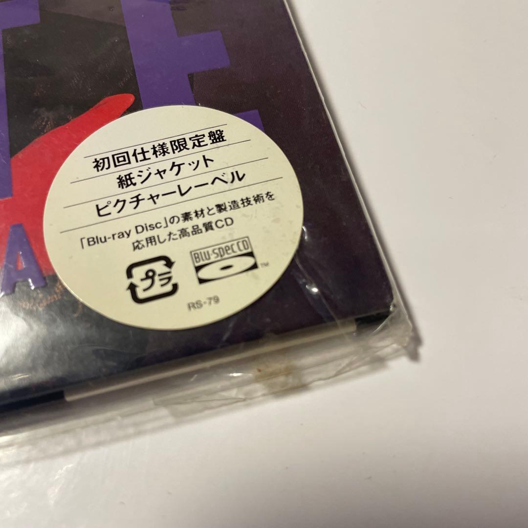 岡村靖幸　2012年最新リマスタリング　初回仕様限定盤　6枚セット売り