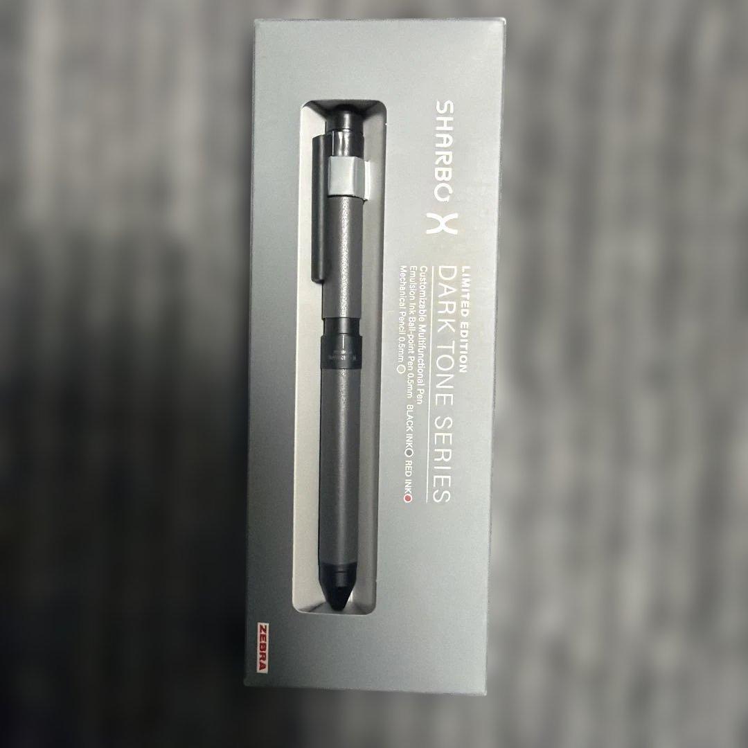 シャーボX ダークトーンシリーズ 4本セット　ばら売り可能