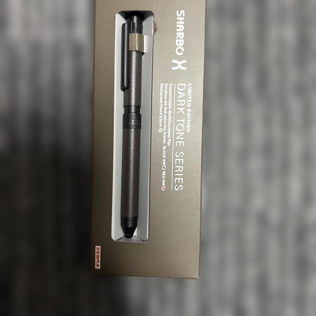 シャーボX ダークトーンシリーズ 4本セット　ばら売り可能