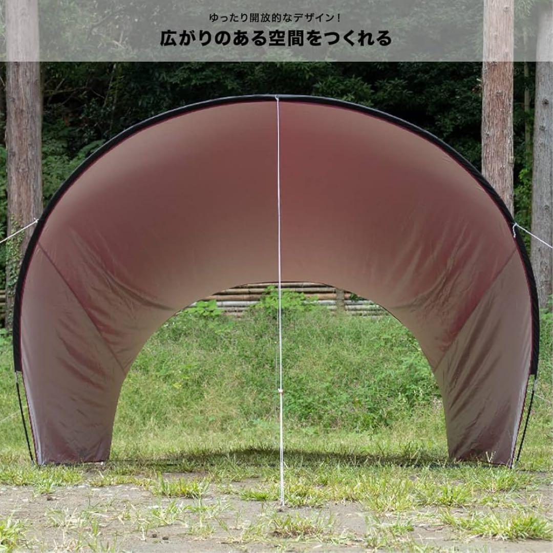 FIELDOOR TUNNEL TARP タープ　キャンプ