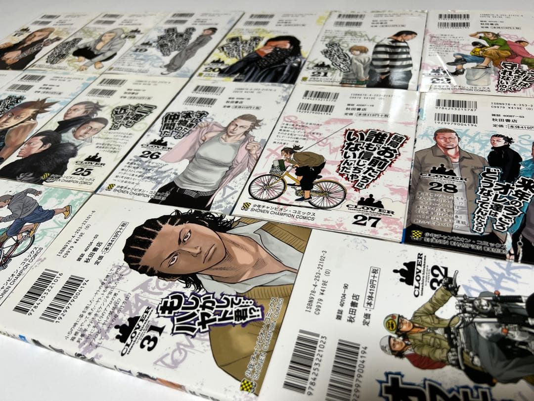 クローバー 1〜43全巻セット