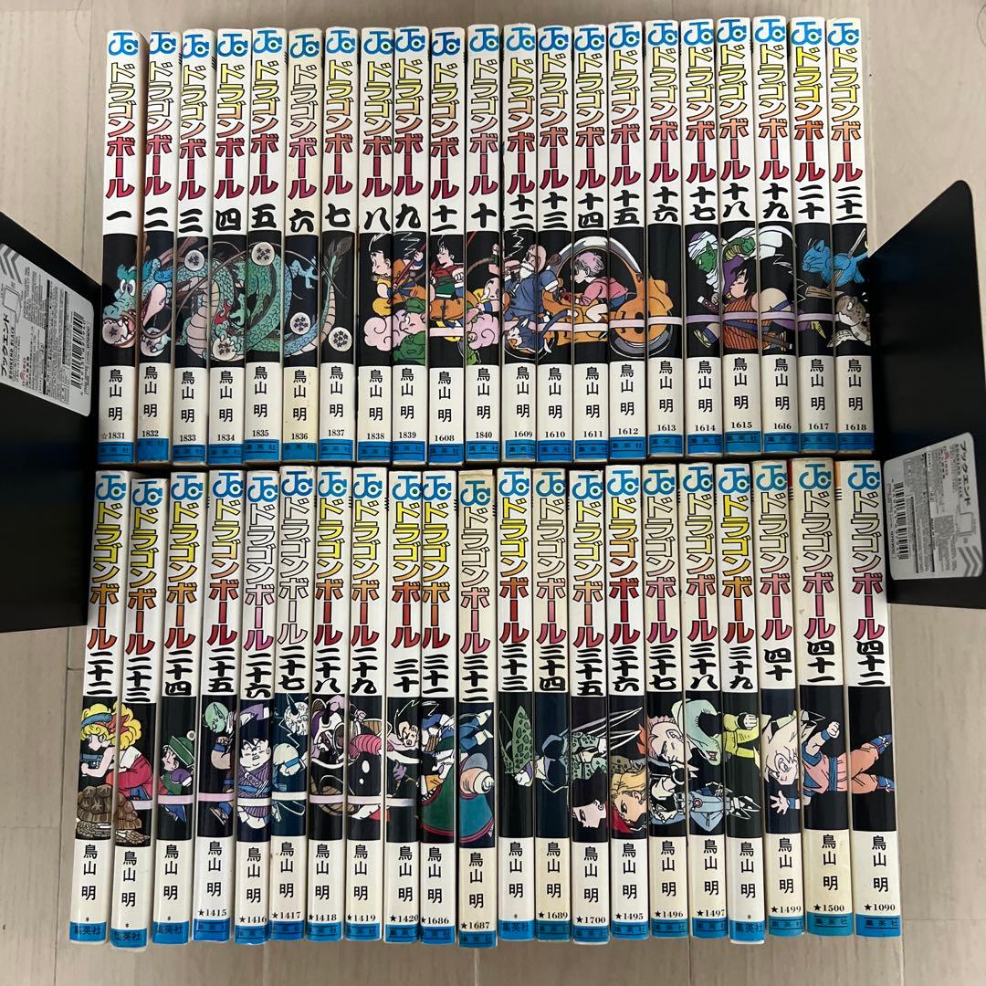 ドラゴンボール 1-42巻 旧装版 全巻セット☆ ジャンプコミックス