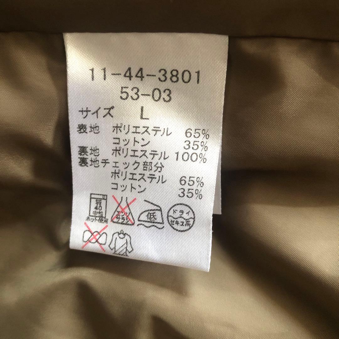 ニューヨーカー ゴアテックス L