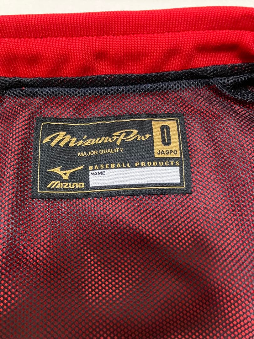 MIZUNO PRO ミズノプロ 展示会限定 侍ジャパン ハーフジップウェア