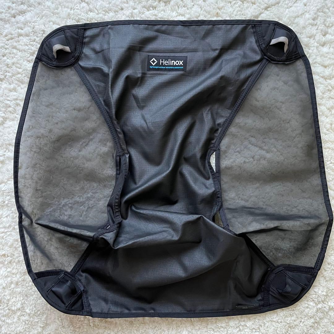 Helinox ground chair テンマクデザインチェアカバーセット