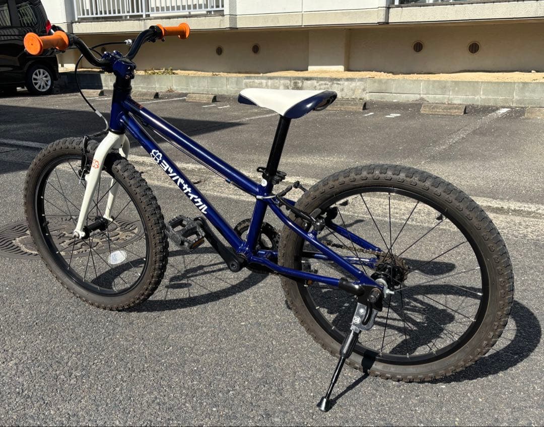 ヨツバサイクル20インチ【室内保管】※佐賀市内受け渡し