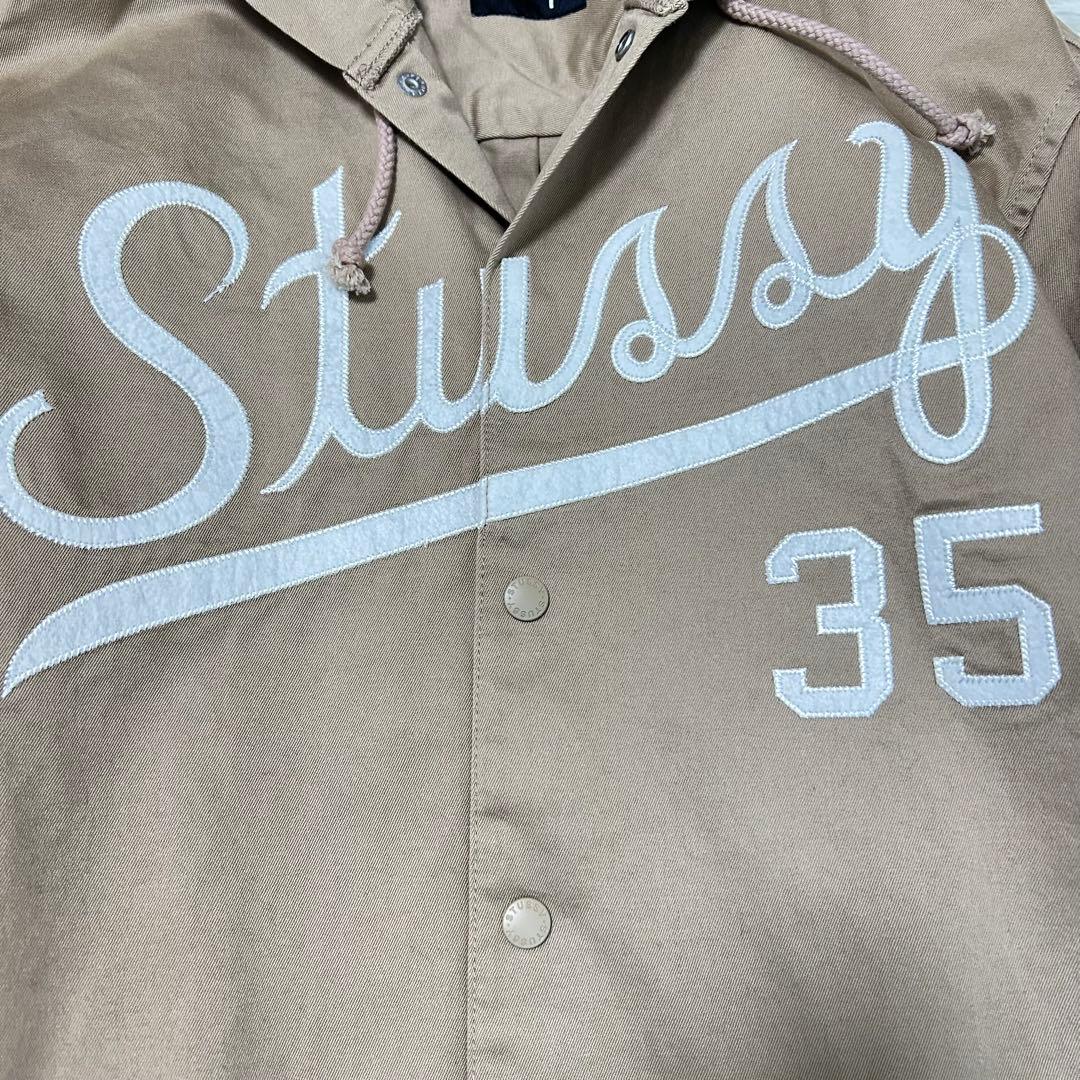 STUSSY 35thベースボールジャケット　ベージュ　L　フード　コットン