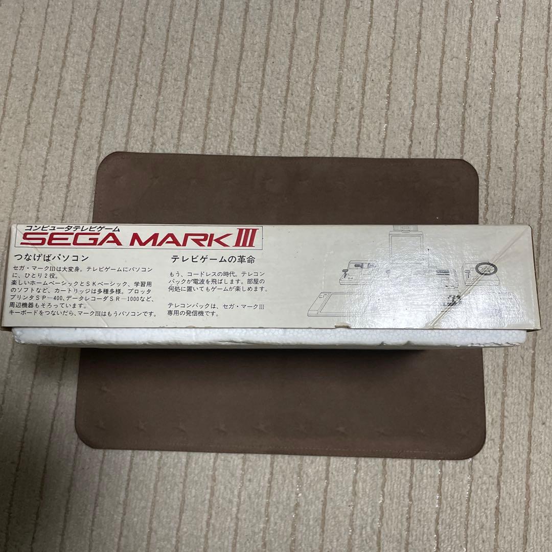 SEGA MARKⅢ セガマーク3 本体 箱説付き　通電確認のみジャンク