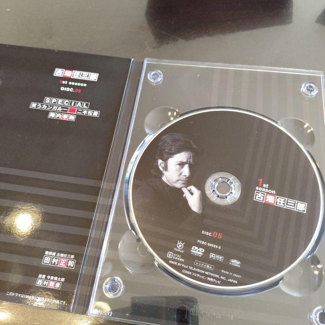 1st season 古畑任三郎 DVD-BOX 5 DISC