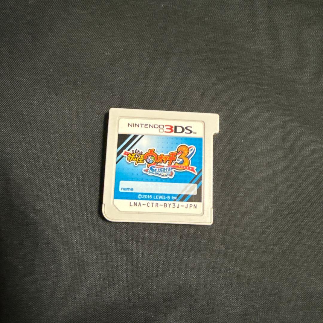 妖怪ウォッチ 3DSソフト 5本セット