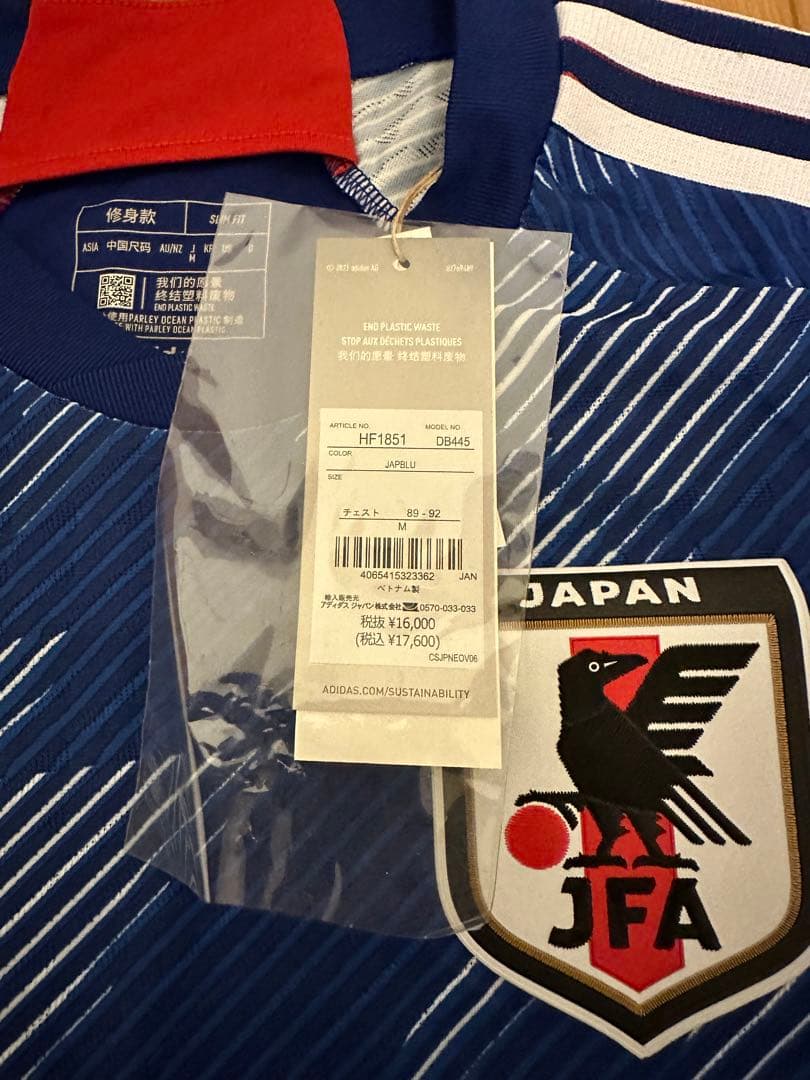 日本代表 サッカーユニフォーム 背番号11 中嶋淑乃 Mサイズ レジーナ